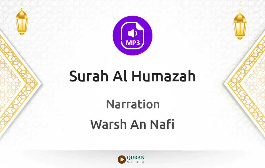 Surah Al-Humazah MP3