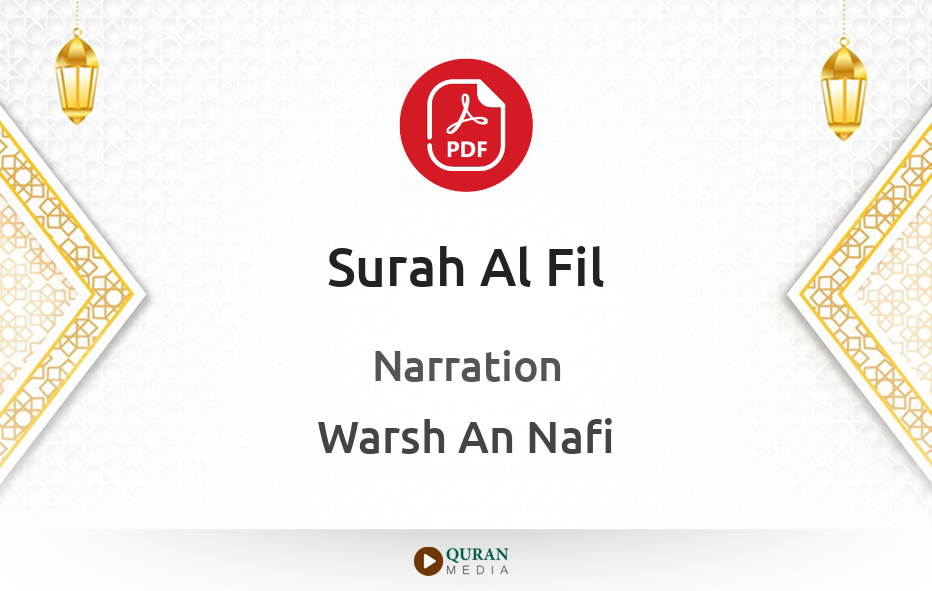 Surah Al-Fil PDF Narrated by Warsh