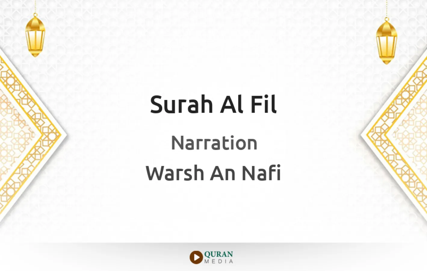 Surah Al-Fil Narrated by Warsh