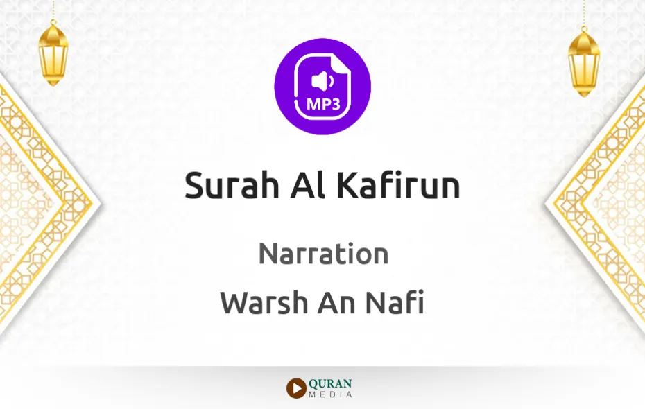 Surah Al-Kafirun MP3