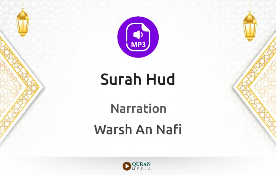 Surah Hud MP3