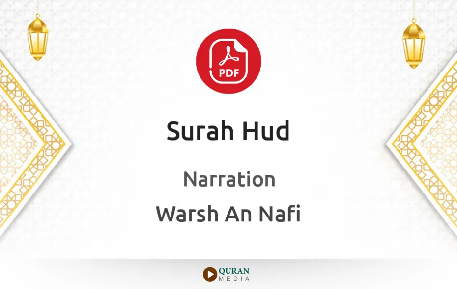 Surah Hud PDF Narrated by Warsh An Nafi