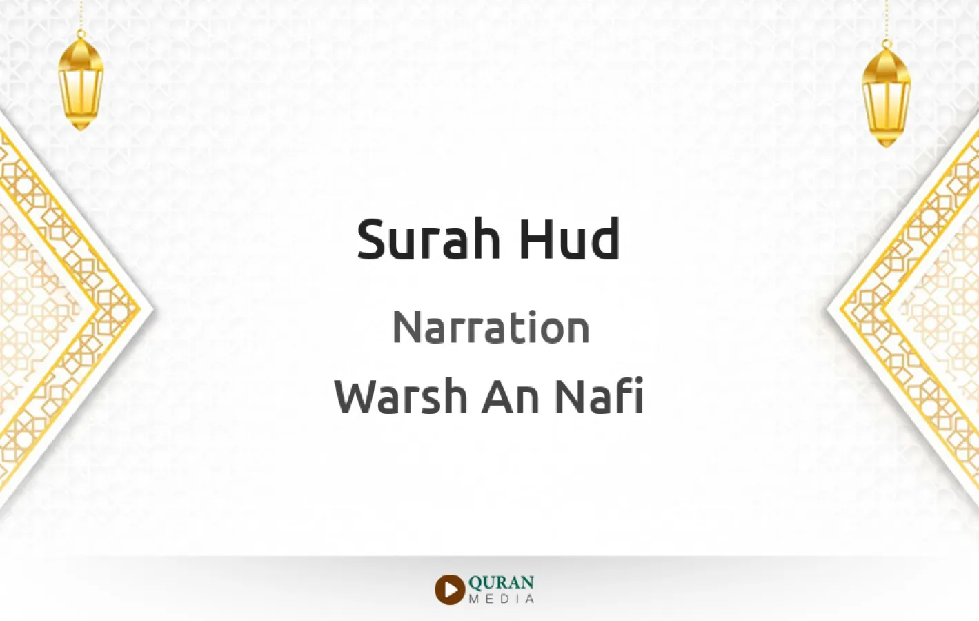 Surah Hud Narrated by Warsh An Nafi