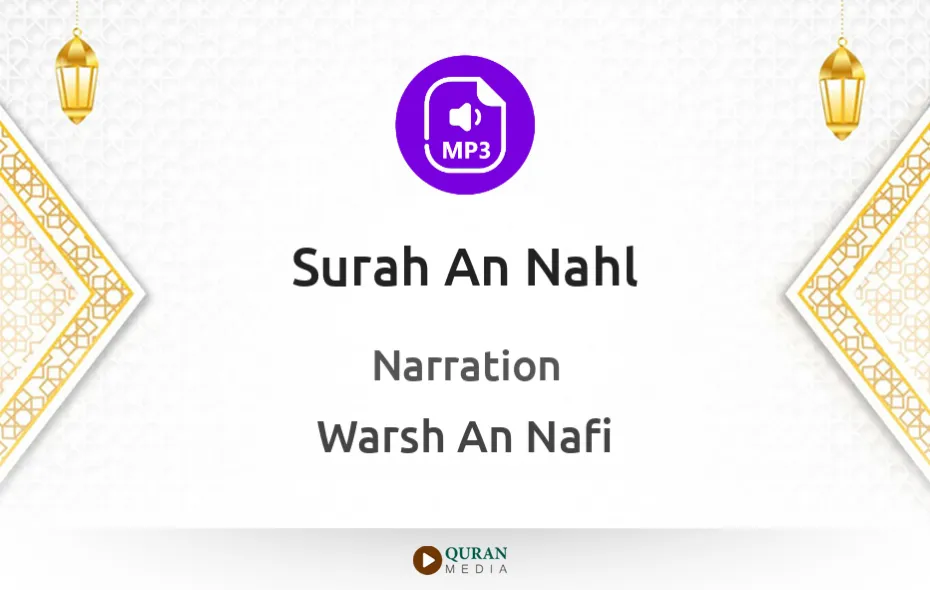 Surah An-Nahl MP3