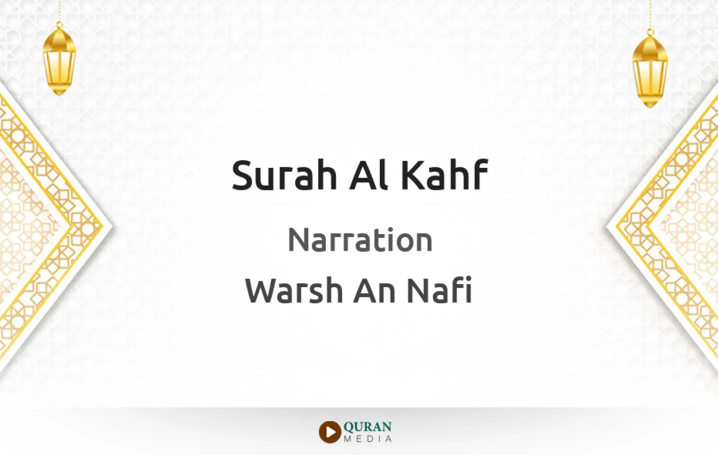 Surah Al-Kahf Narrated by Warsh