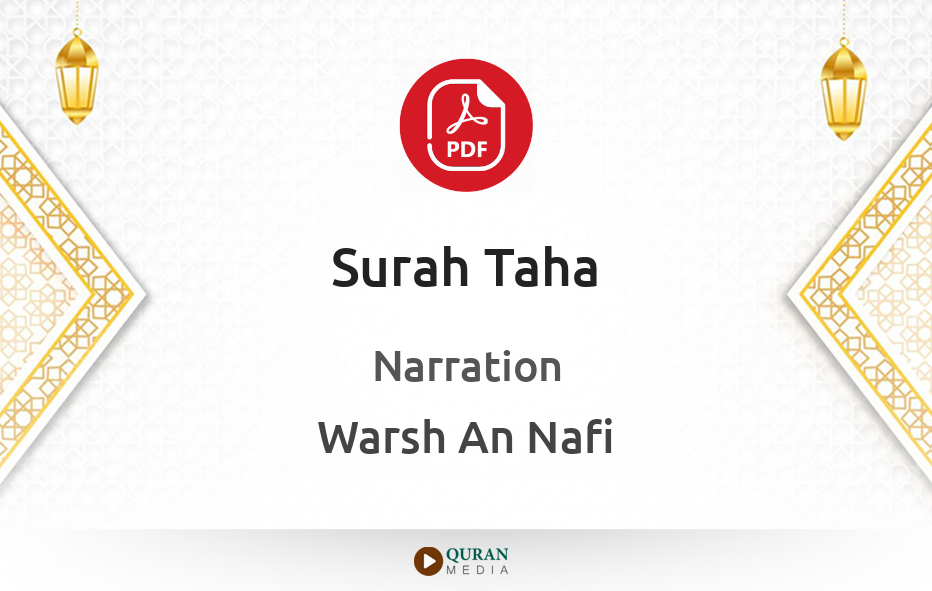 Surah Taha PDF Narrated by Warsh