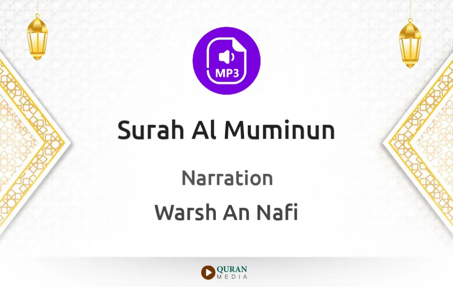 Surah Al-Muminun MP3