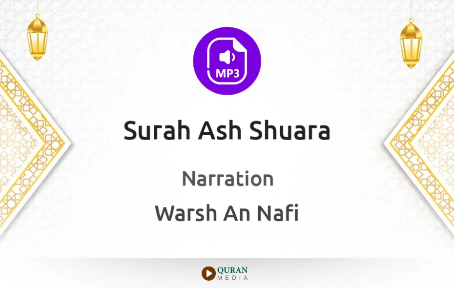 Surah Ash-Shuara MP3