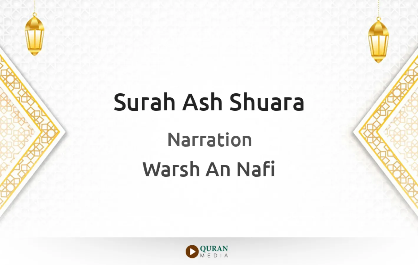 Surah Ash-Shuara Narrated by Warsh An Nafi