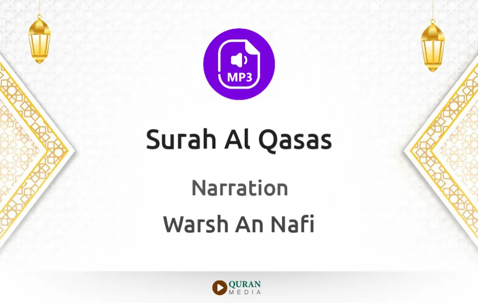 Surah Al-Qasas MP3