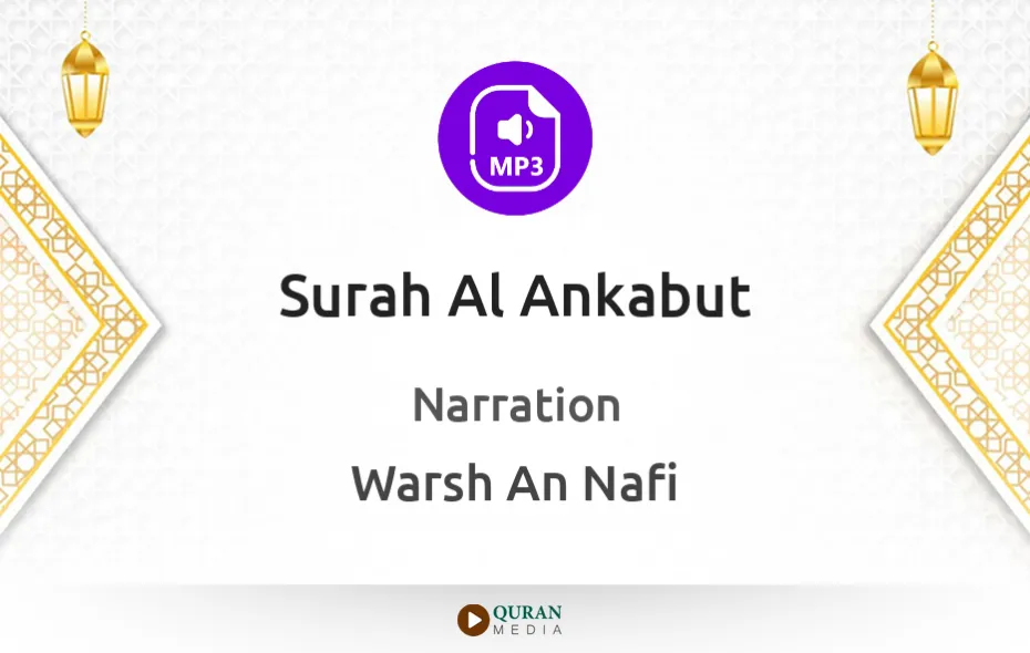 Surah Al-Ankabut MP3