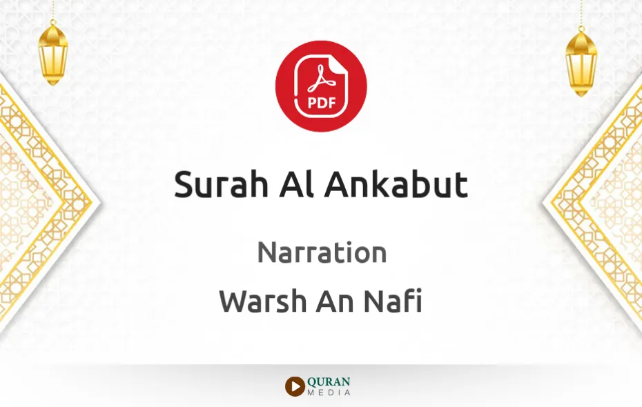 Surah Al-Ankabut PDF Narrated by Warsh An Nafi