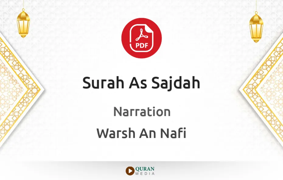 Surah As-Sajdah PDF Narrated by Warsh An Nafi