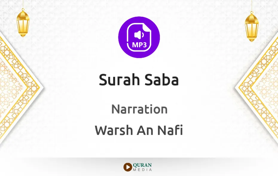 Surah Saba MP3