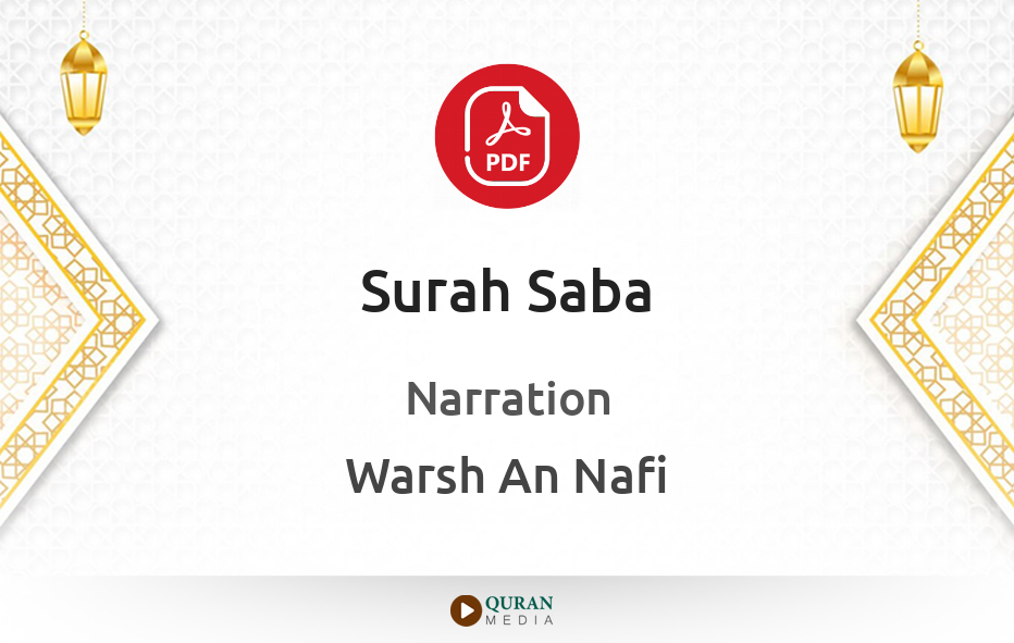 Surah Saba PDF Narrated by Warsh