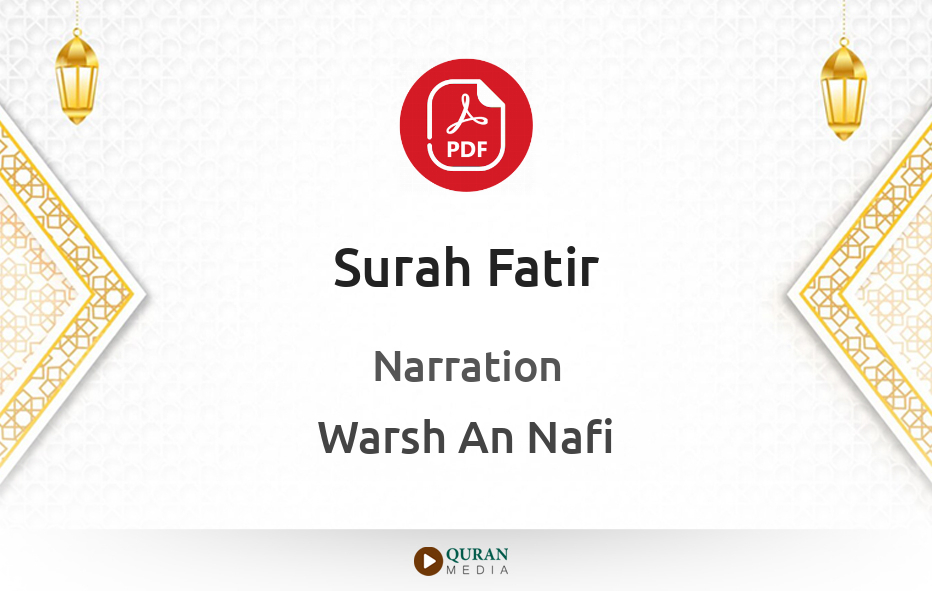 Surah Fatir PDF Narrated by Warsh