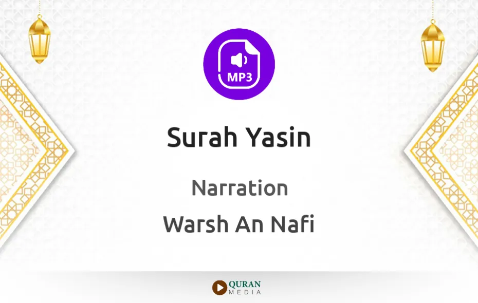 Surah Yasin MP3