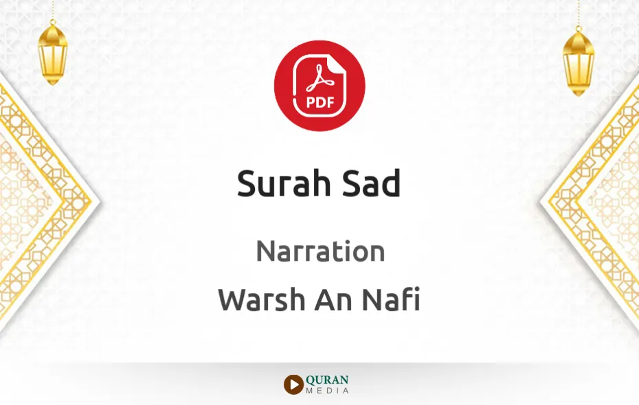 Surah Sad PDF Narrated by Warsh An Nafi