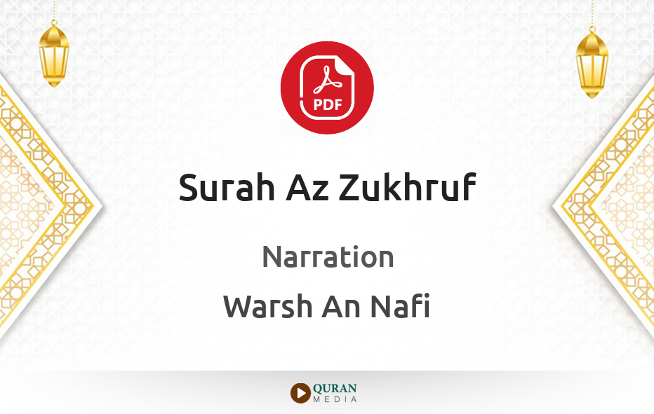 Surah Az-Zukhruf PDF Narrated by Warsh