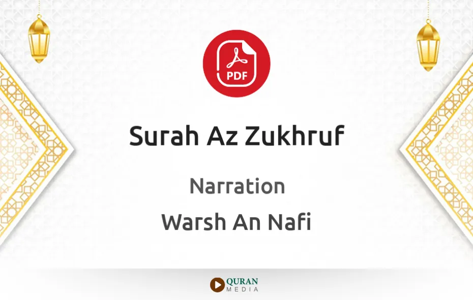 Surah Az-Zukhruf PDF Narrated by Warsh An Nafi