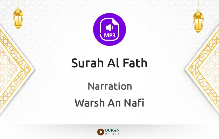 Surah Al-Fath MP3