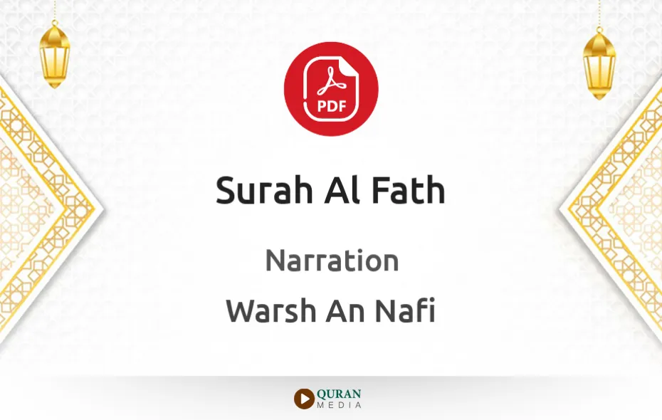 Surah Al-Fath PDF Narrated by Warsh An Nafi