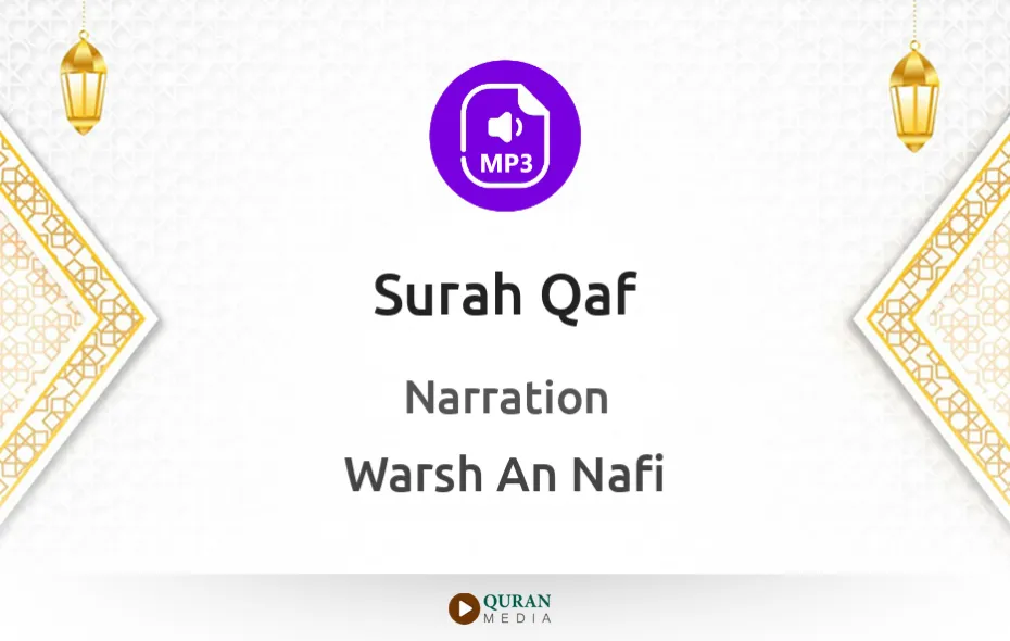 Surah Qaf MP3