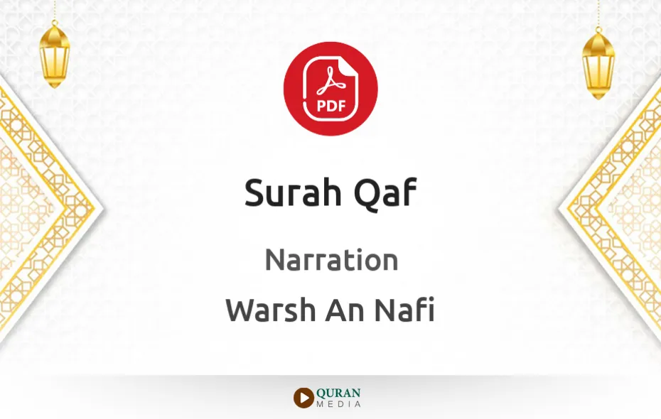 Surah Qaf PDF Narrated by Warsh An Nafi