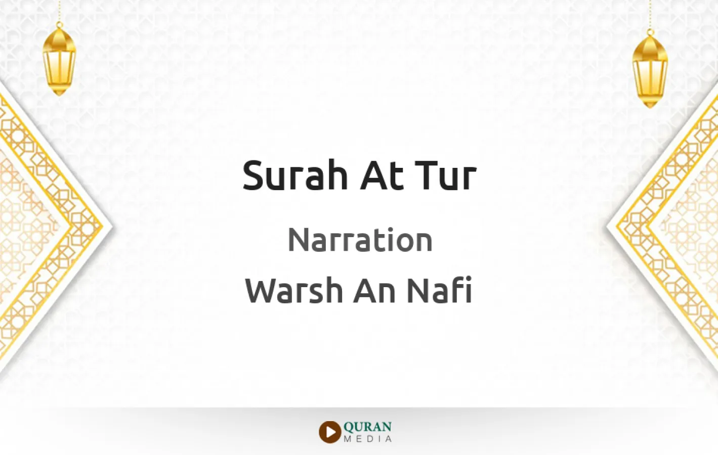 Surah At-Tur Narrated by Warsh