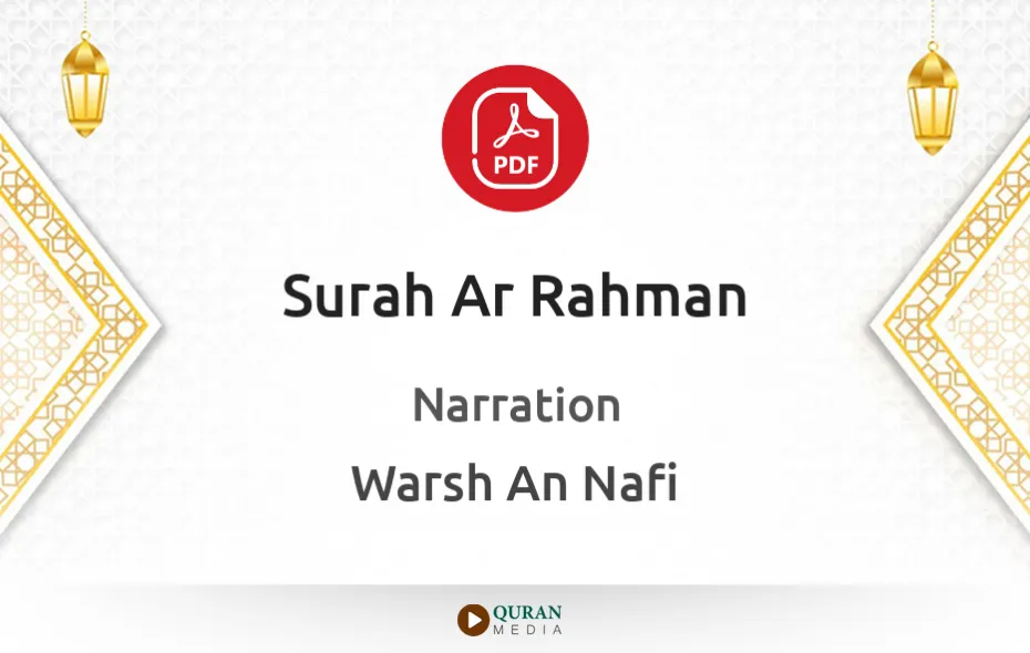 Surah Ar-Rahman PDF Narrated by Warsh An Nafi