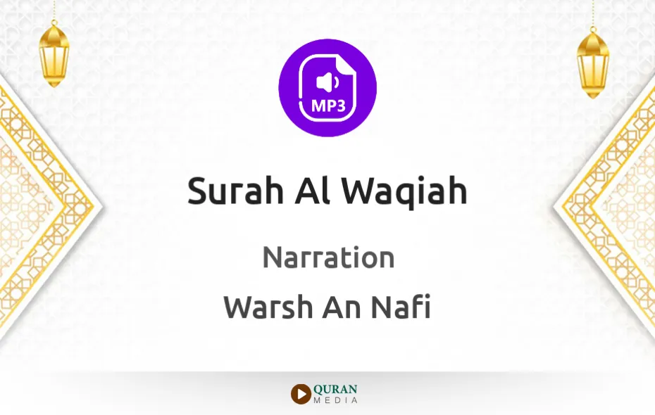 Surah Al-Waqiah MP3