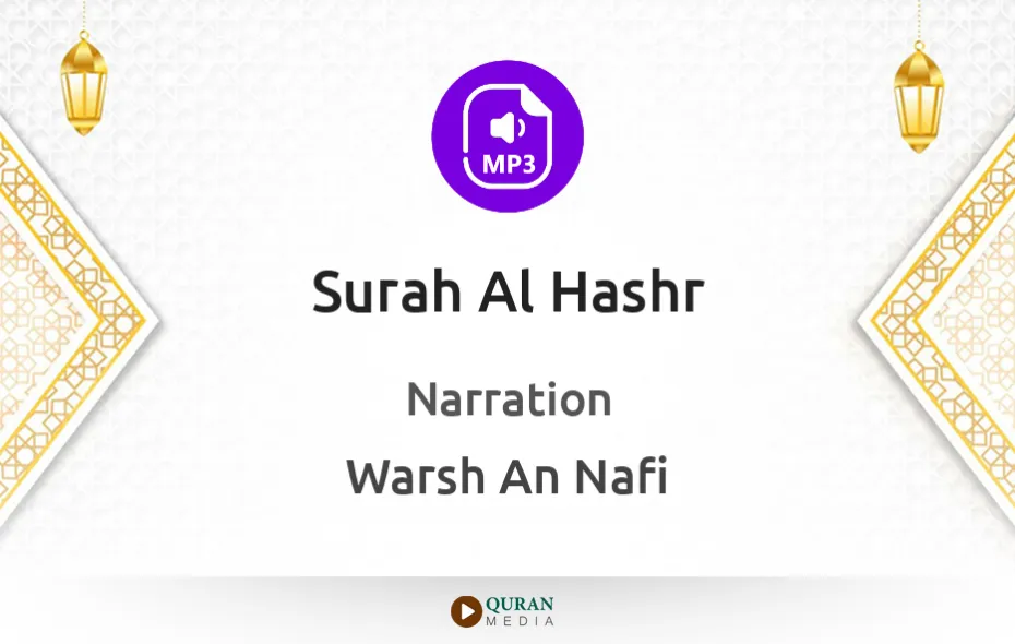 Surah Al-Hashr MP3