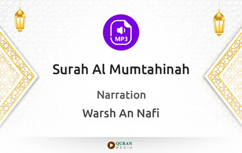 Surah Al-Mumtahinah MP3