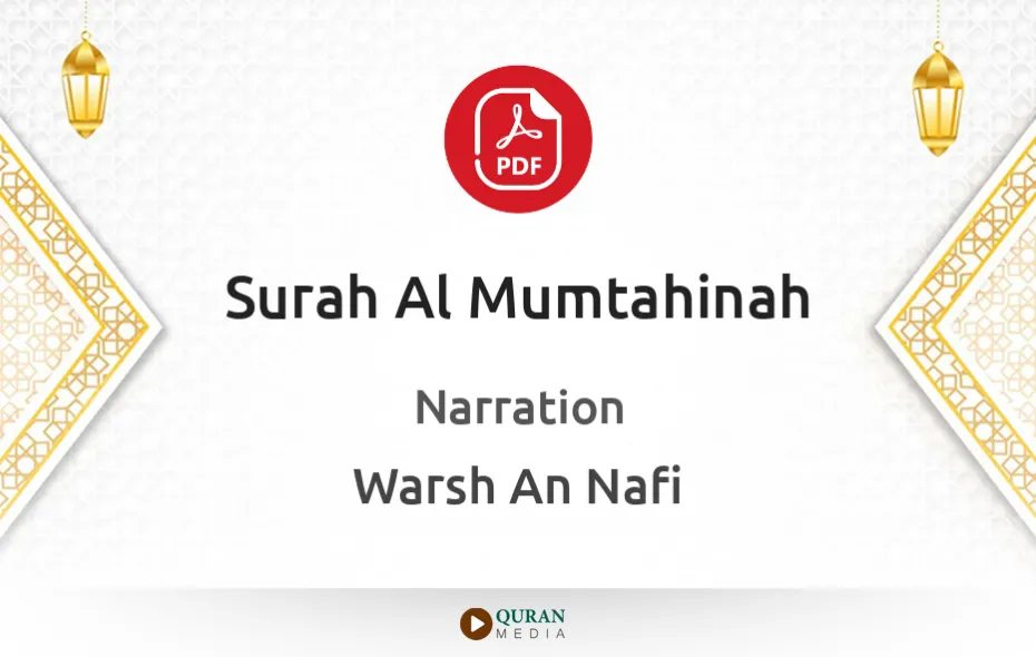 Surah Al-Mumtahinah PDF Narrated by Warsh An Nafi