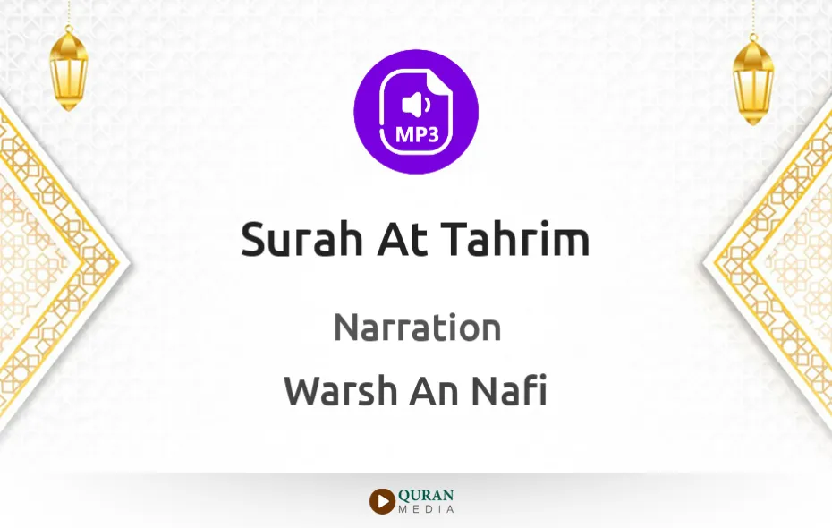 Surah At-Tahrim MP3