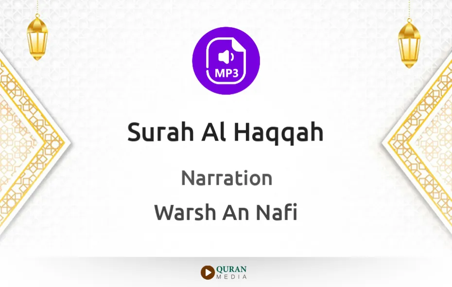 Surah Al-Haqqah MP3