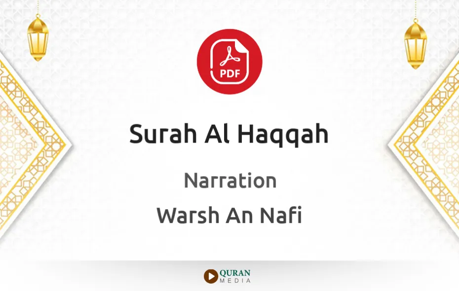 Surah Al-Haqqah PDF Narrated by Warsh An Nafi