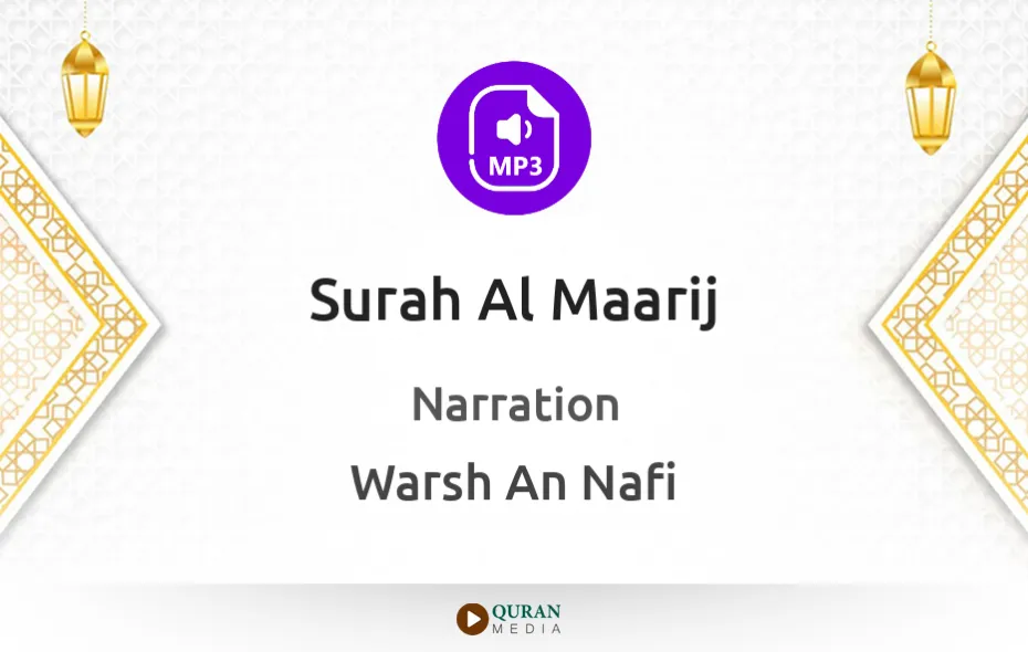 Surah Al-Maarij MP3