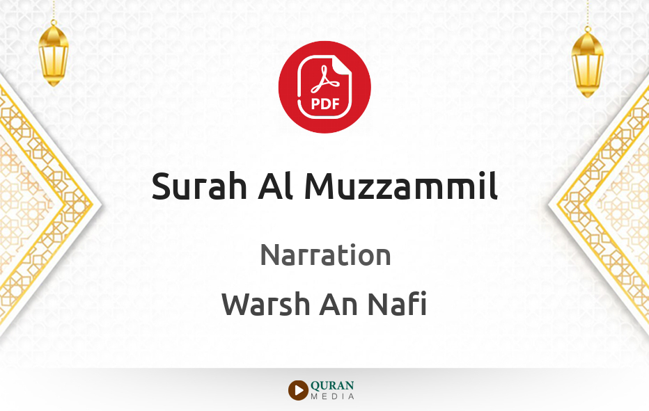 Surah Al-Muzzammil PDF Narrated by Warsh