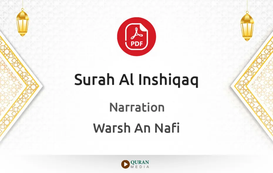 Surah Al-Inshiqaq PDF Narrated by Warsh An Nafi