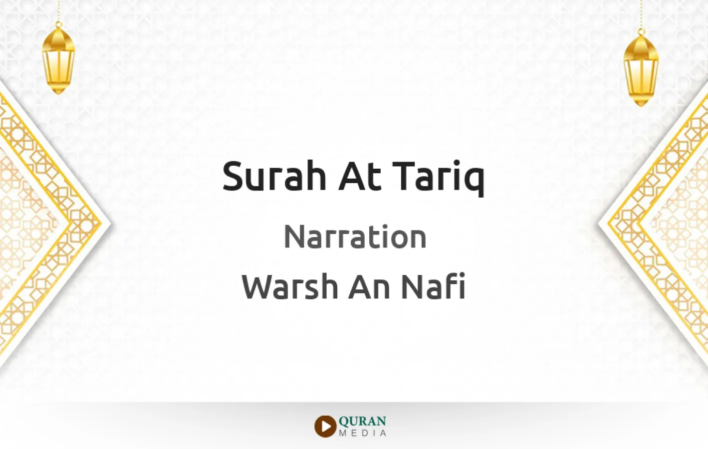 Surah At-Tariq Narrated by Warsh An Nafi