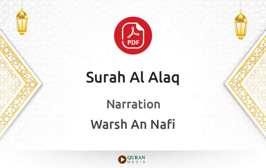 Surah Al-Alaq PDF Narrated by Warsh An Nafi