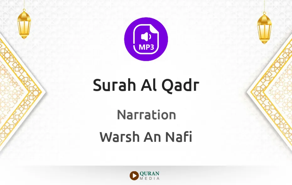 Surah Al-Qadr MP3