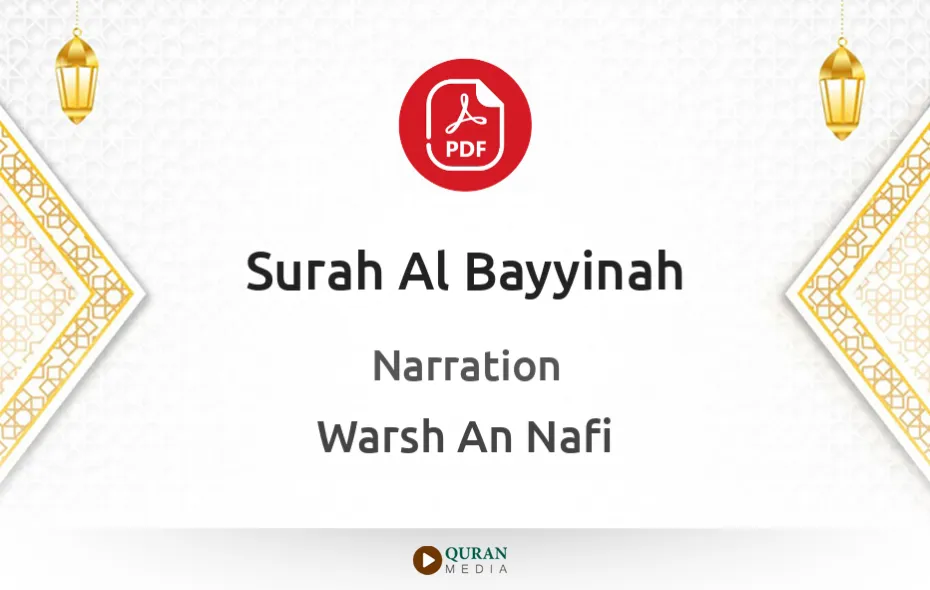 Surah Al-Bayyinah PDF Narrated by Warsh An Nafi