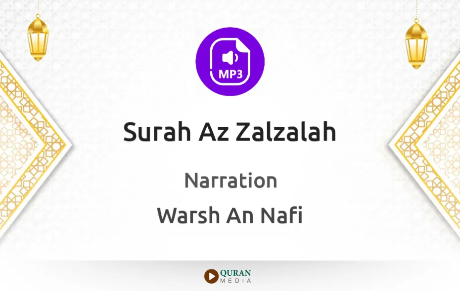 Surah Az-Zalzalah MP3